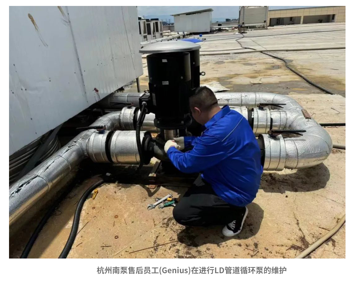 1725858759355468.png LD售后維護.png